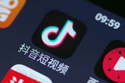 [6分钟科普下]株洲有工厂招工吗_哔哩哔哩